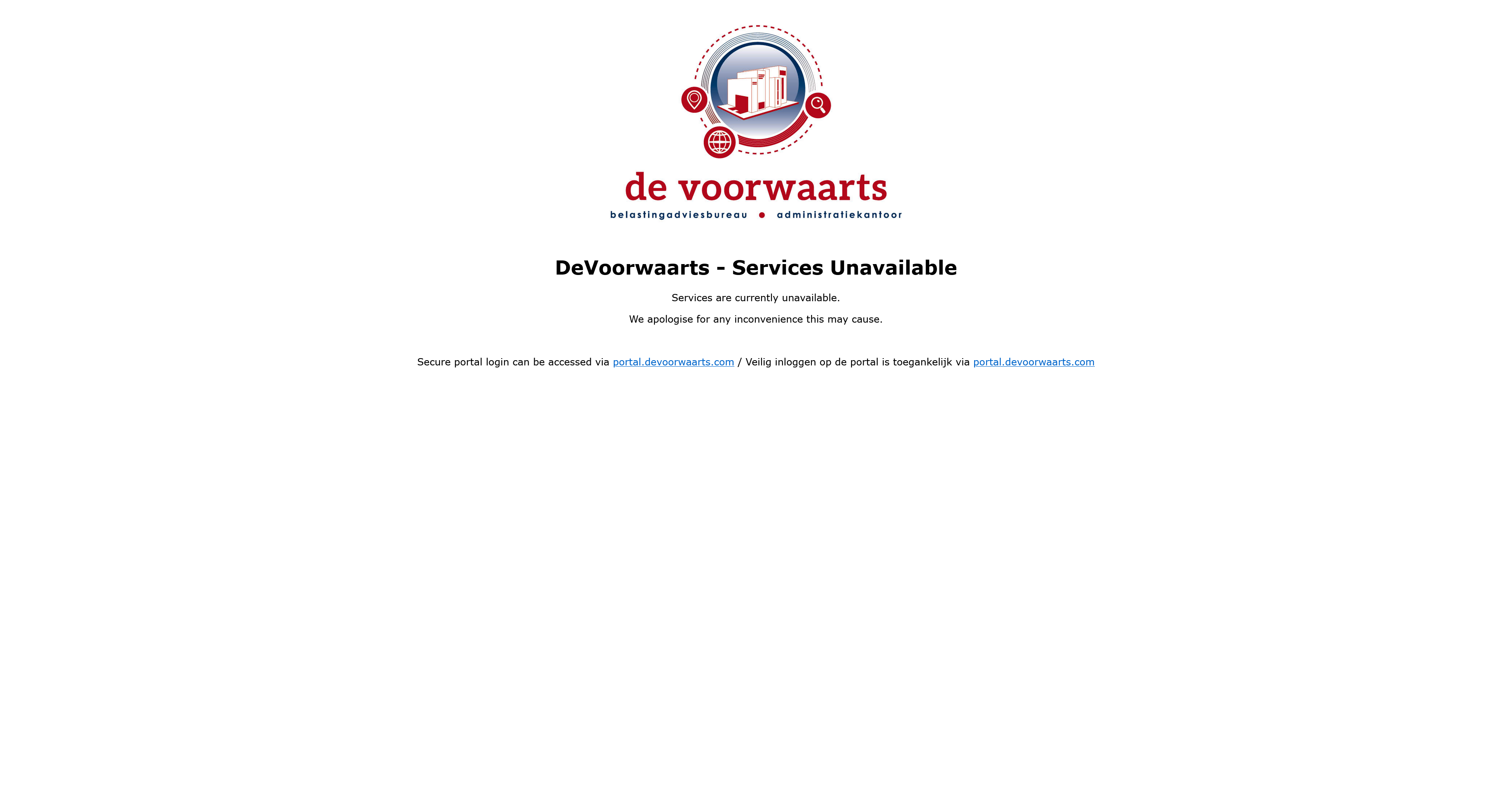 Example branded problem page showing the unavailability message